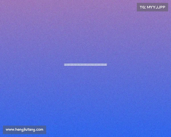 战术调整在现代战争中的应用与影响分析：从战略到战术的灵活转变